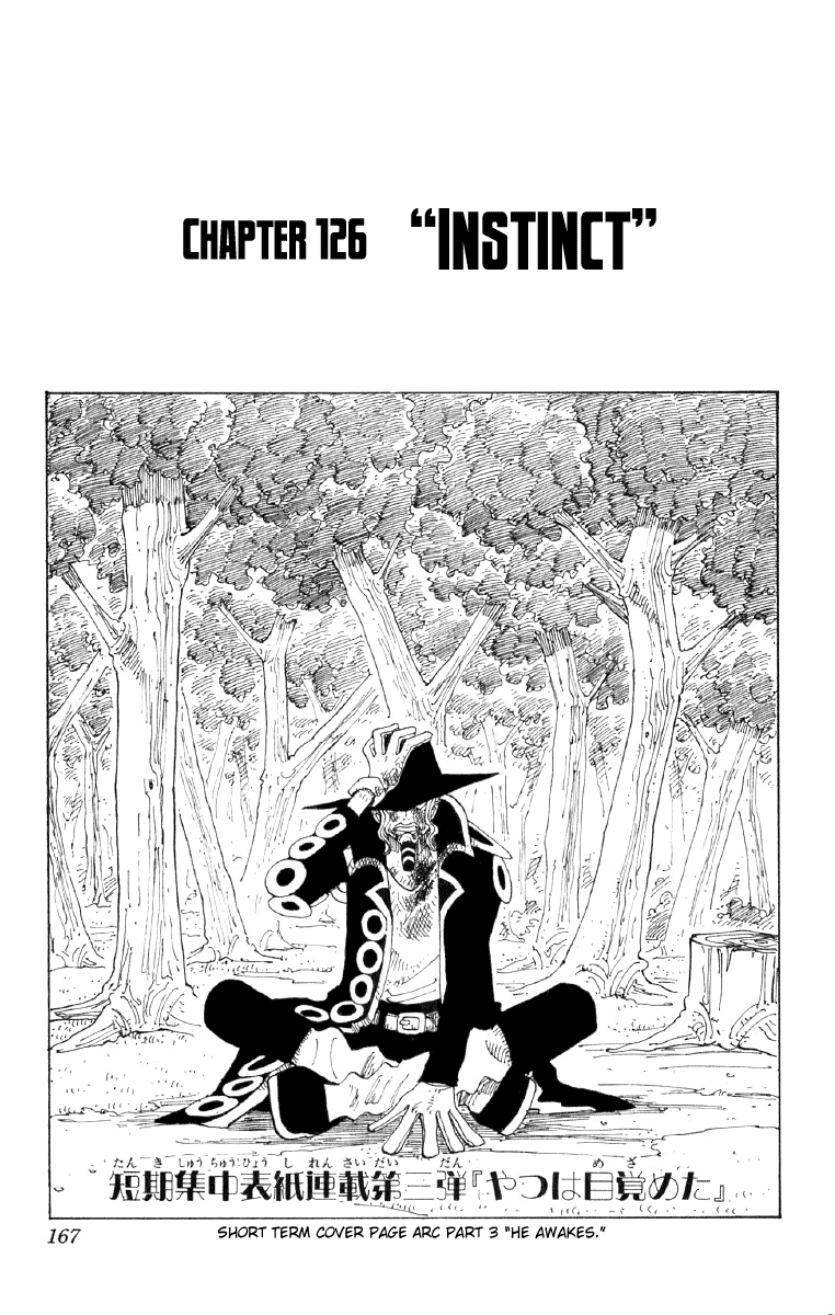 One Piece, Chapter 126 image 01